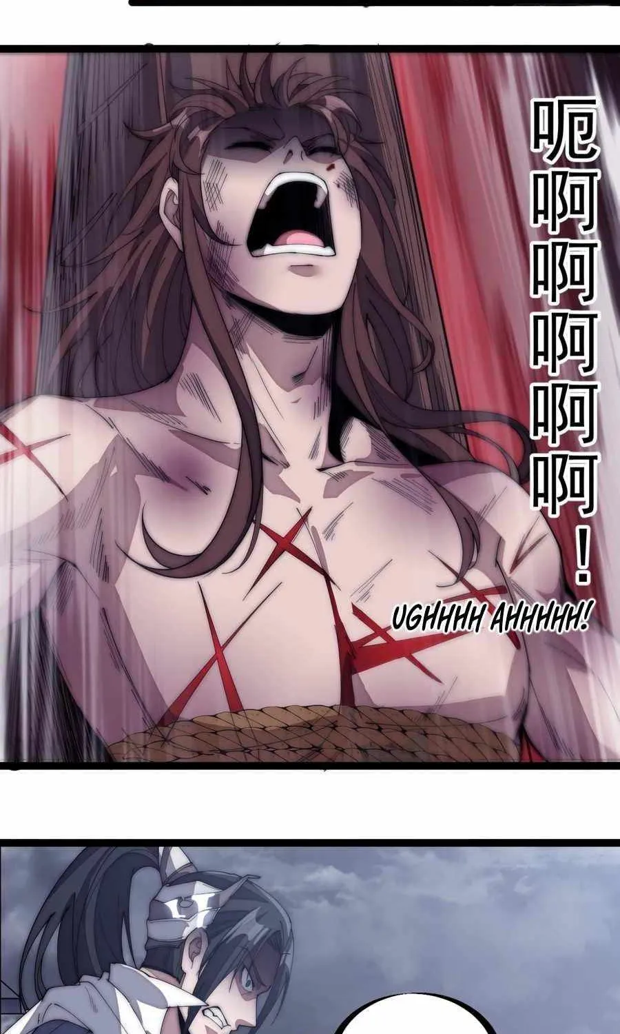 Read Start A Mountain chapter 151 image 13 on Lezhin