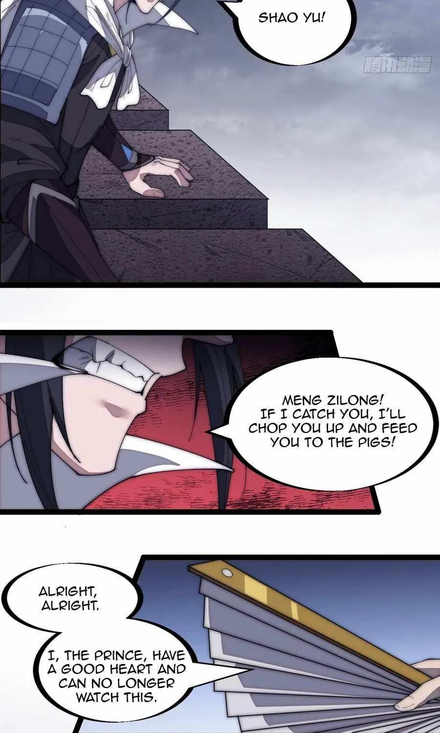 Read Start A Mountain chapter 151 image 14 on Lezhin