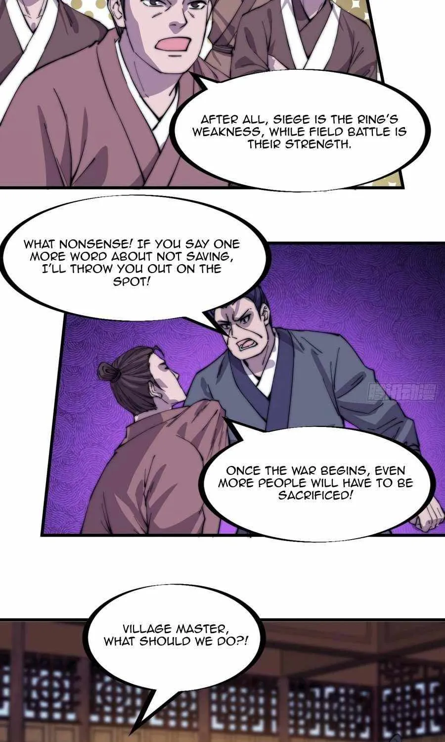 Read Start A Mountain chapter 151 image 18 on Lezhin