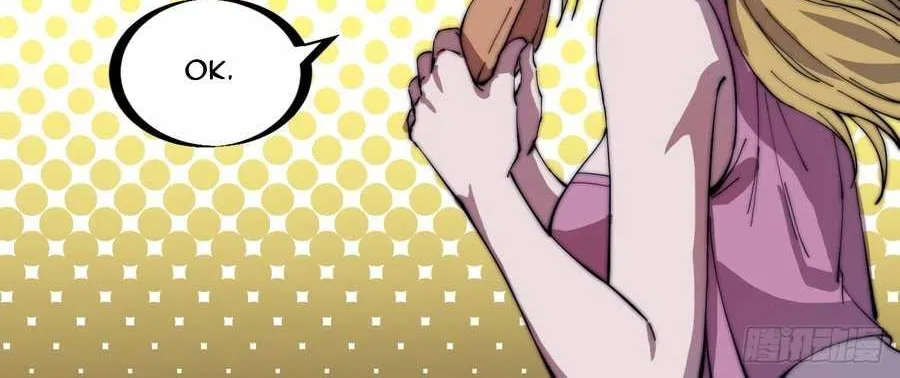 Read Start A Mountain chapter 151 image 23 on Lezhin