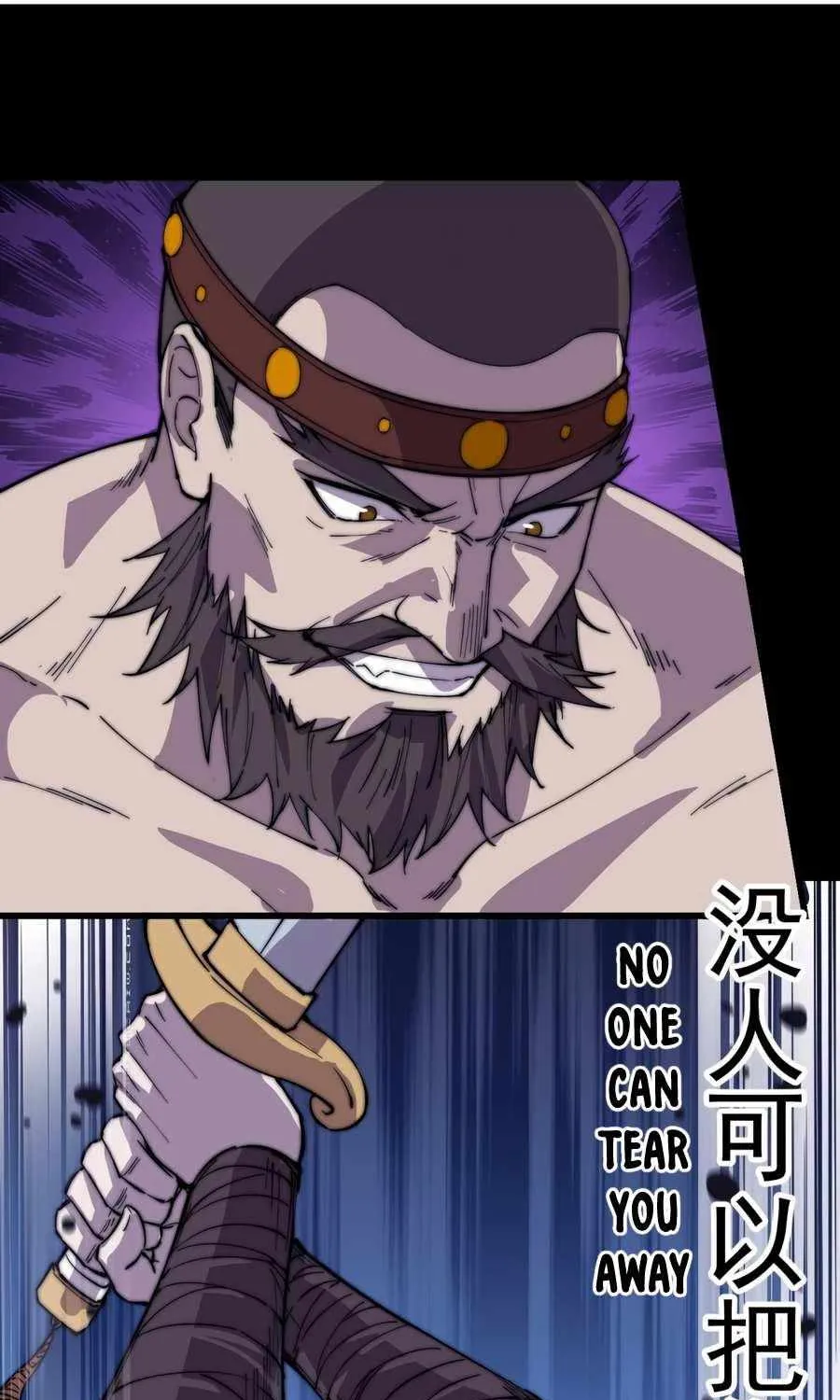 Read Start A Mountain chapter 152 image 24 on Lezhin