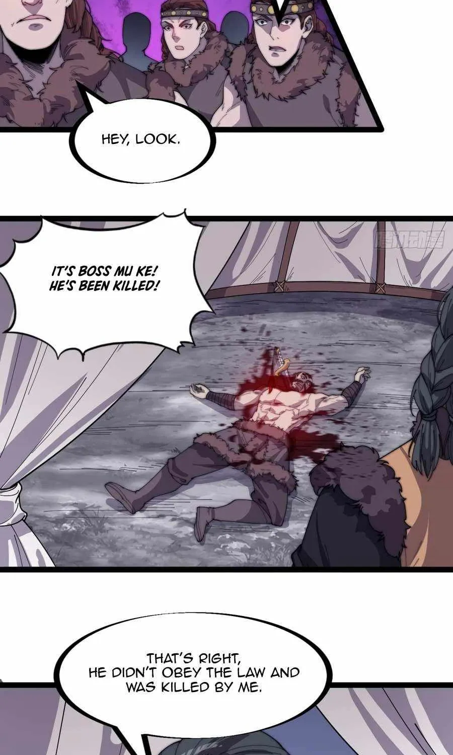 Read Start A Mountain chapter 152 image 41 on Lezhin