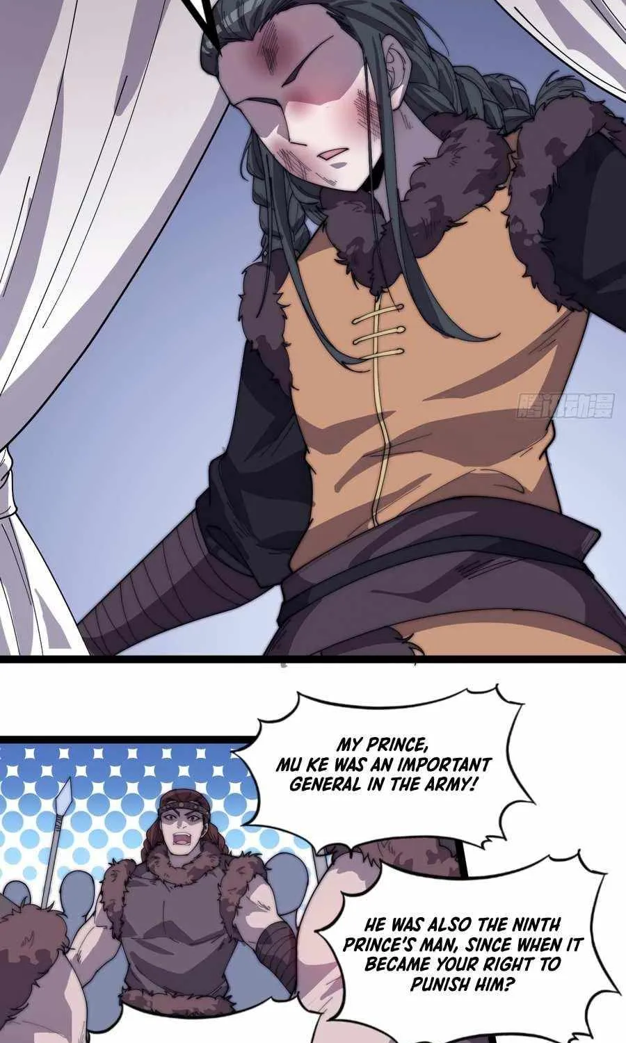 Read Start A Mountain chapter 152 image 42 on Lezhin