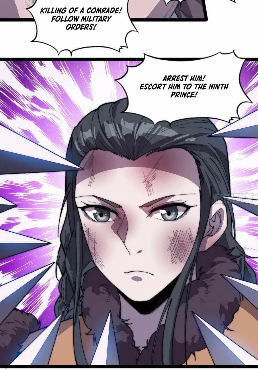 Read Start A Mountain chapter 152 image 43 on Lezhin