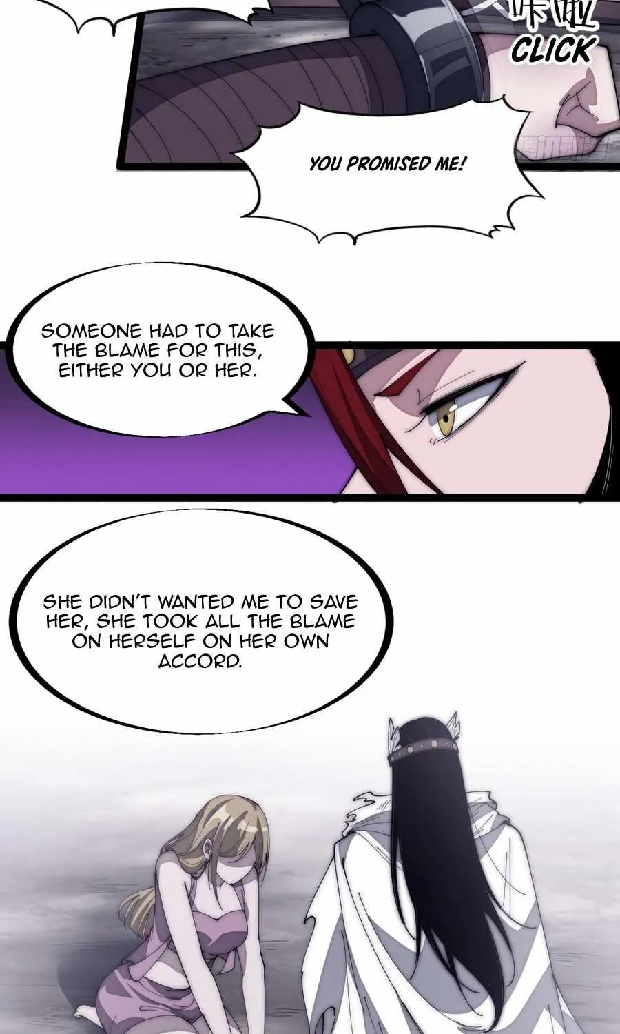 Read Start A Mountain chapter 153 image 21 on Lezhin