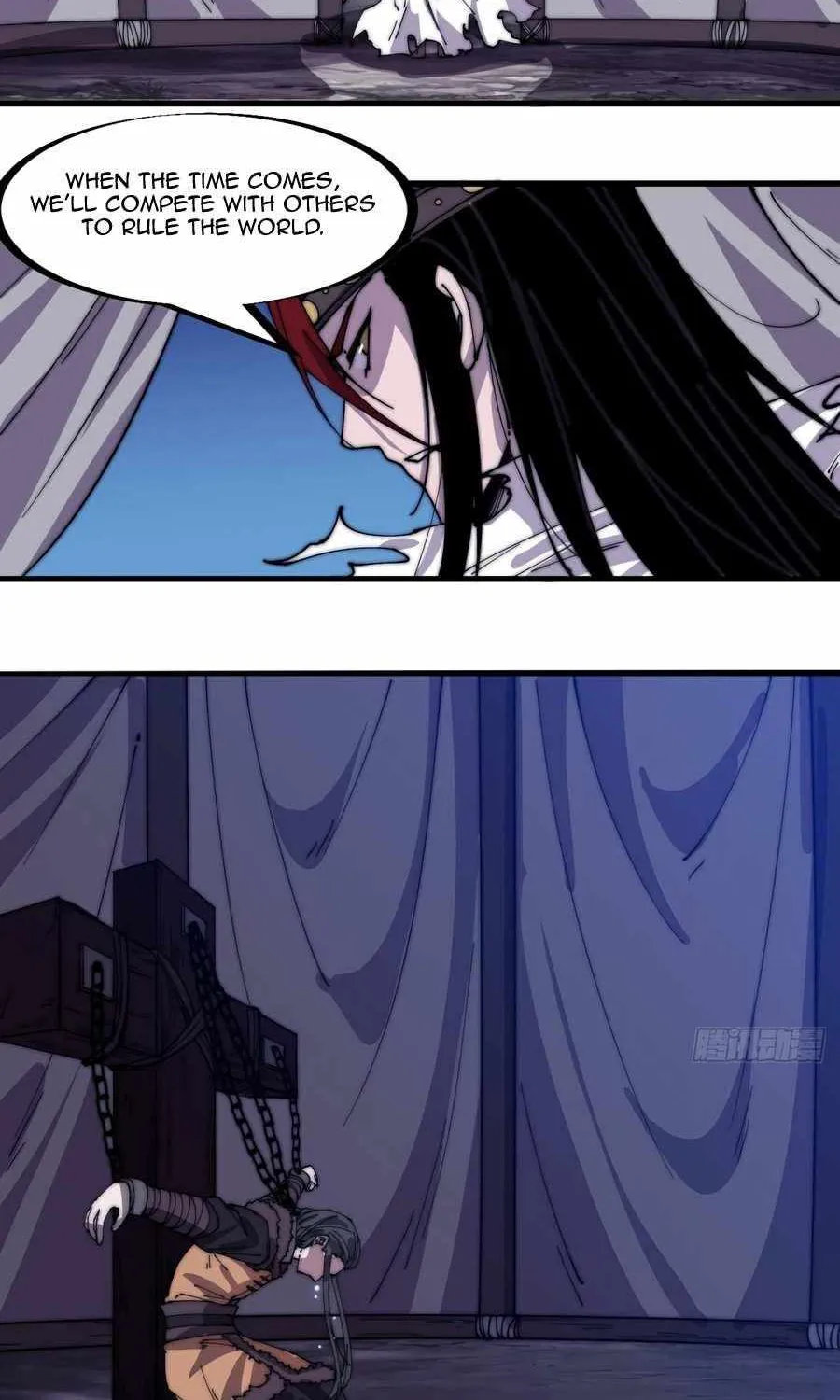 Read Start A Mountain chapter 153 image 25 on Lezhin