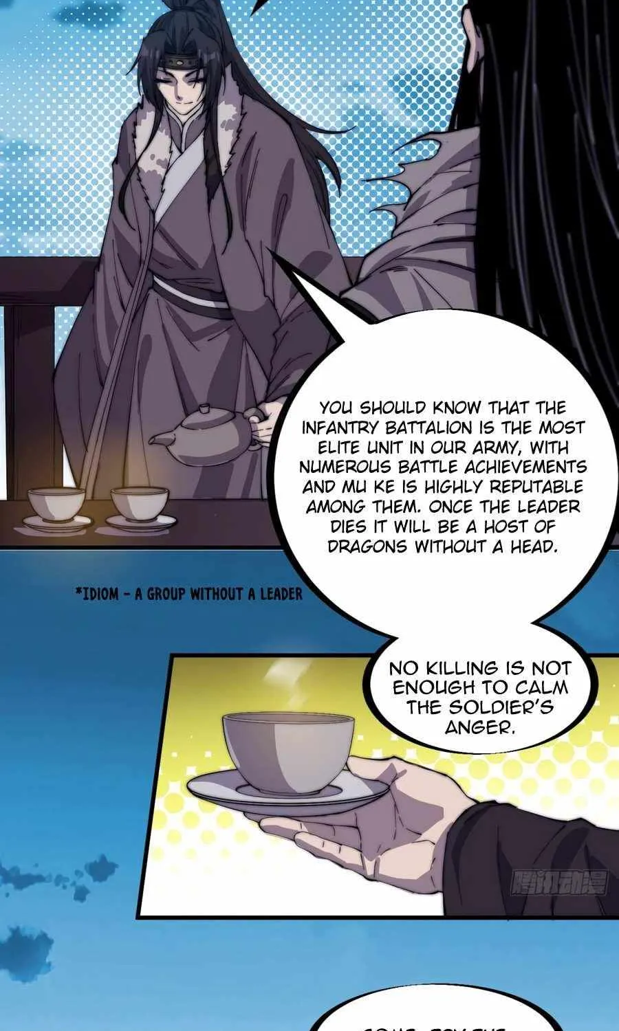 Read Start A Mountain chapter 153 image 7 on Lezhin