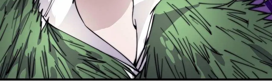 Read Start A Mountain chapter 154 image 26 on Lezhin