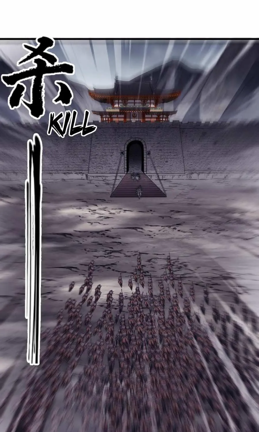 Read Start A Mountain chapter 154 image 41 on Lezhin