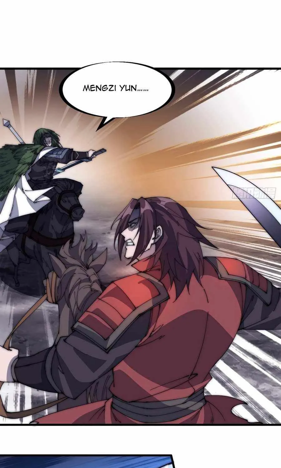 Read Start A Mountain chapter 154 image 5 on Lezhin