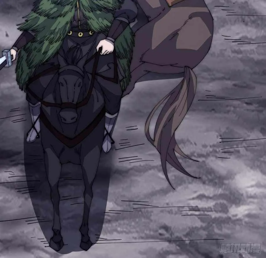 Read Start A Mountain chapter 154 image 9 on Lezhin