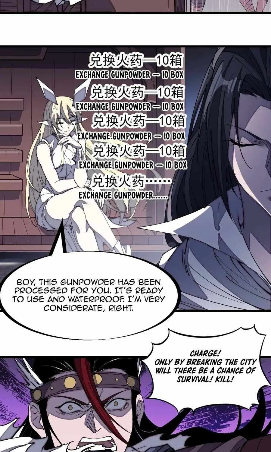Read Start A Mountain chapter 155 image 26 on Lezhin