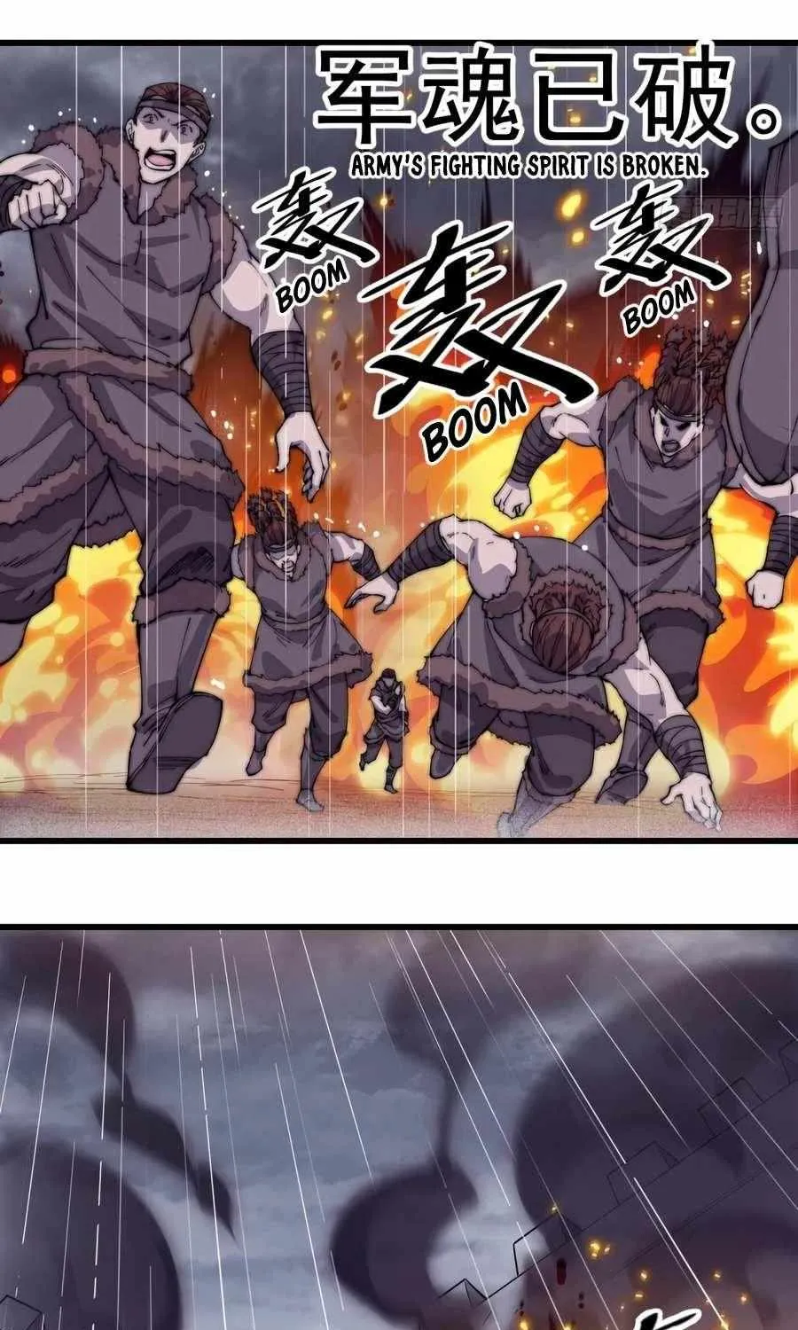 Read Start A Mountain chapter 155 image 30 on Lezhin