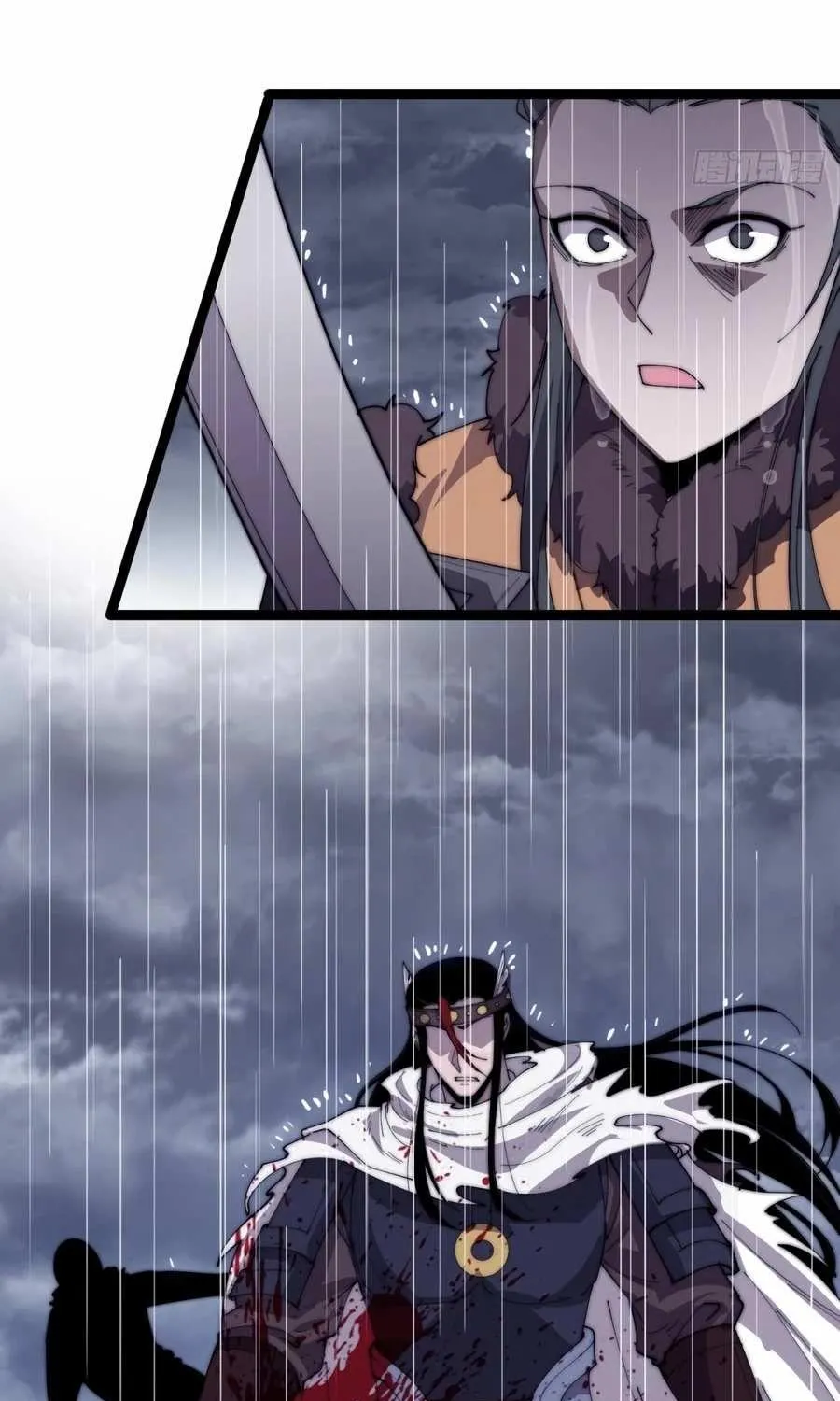 Read Start A Mountain chapter 155 image 44 on Lezhin