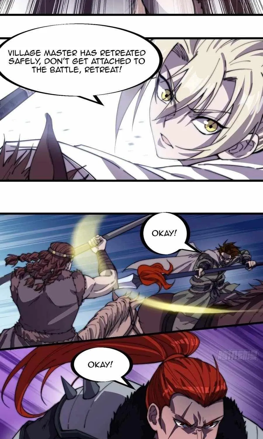 Read Start A Mountain chapter 155 image 7 on Lezhin