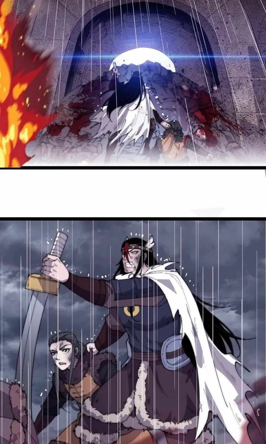 Read Start A Mountain chapter 156 image 15 on Lezhin