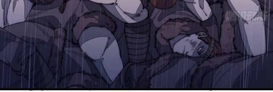 Read Start A Mountain chapter 156 image 18 on Lezhin