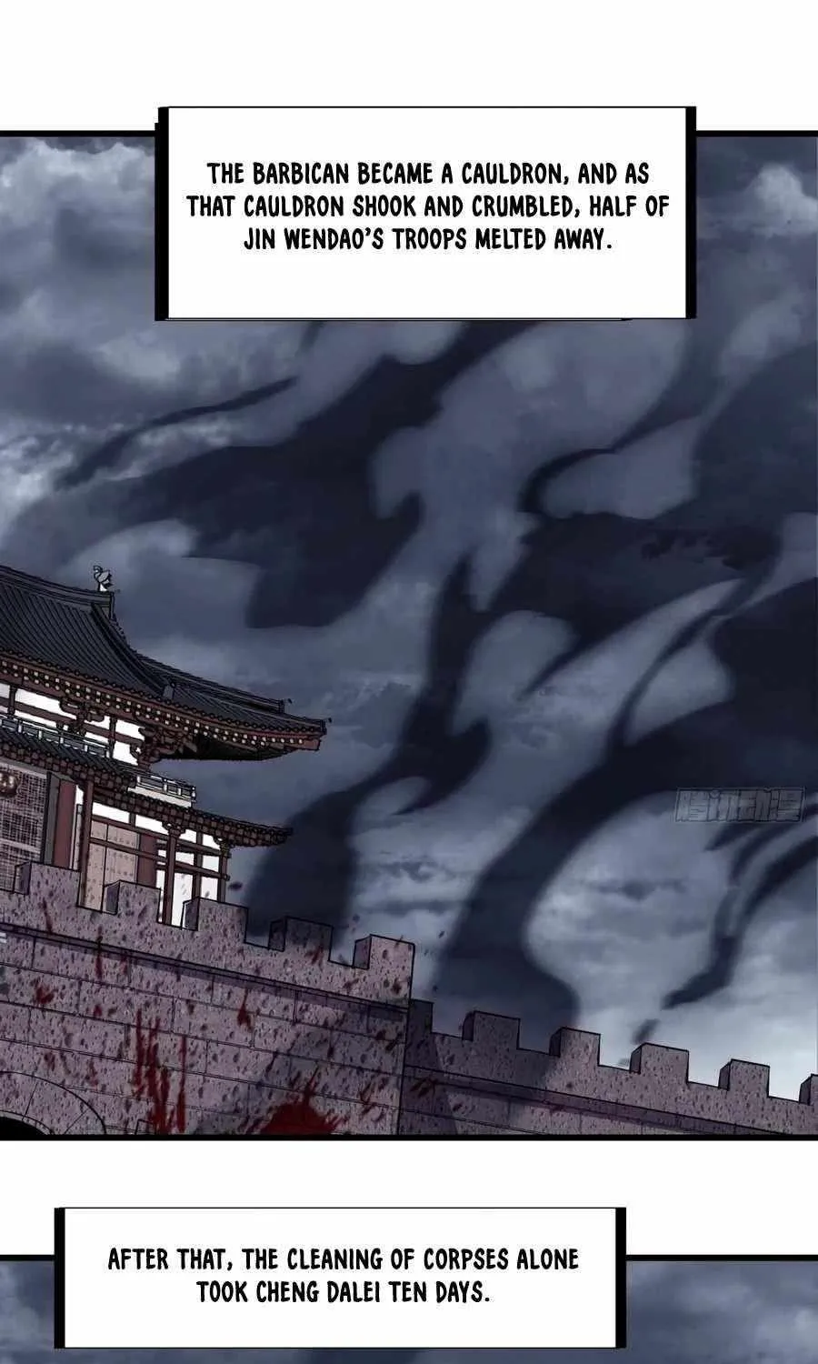 Read Start A Mountain chapter 156 image 36 on Lezhin