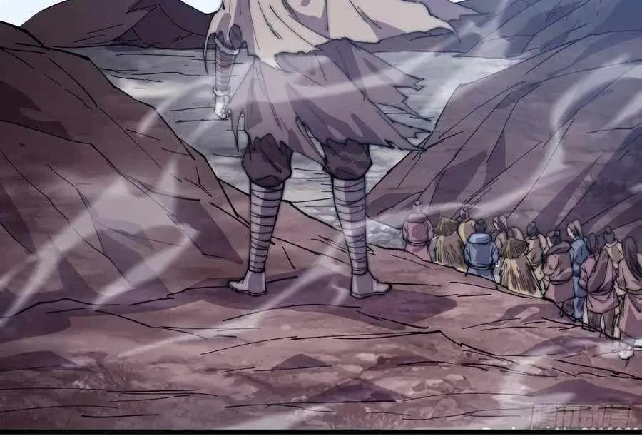 Read Start A Mountain chapter 156 image 44 on Lezhin
