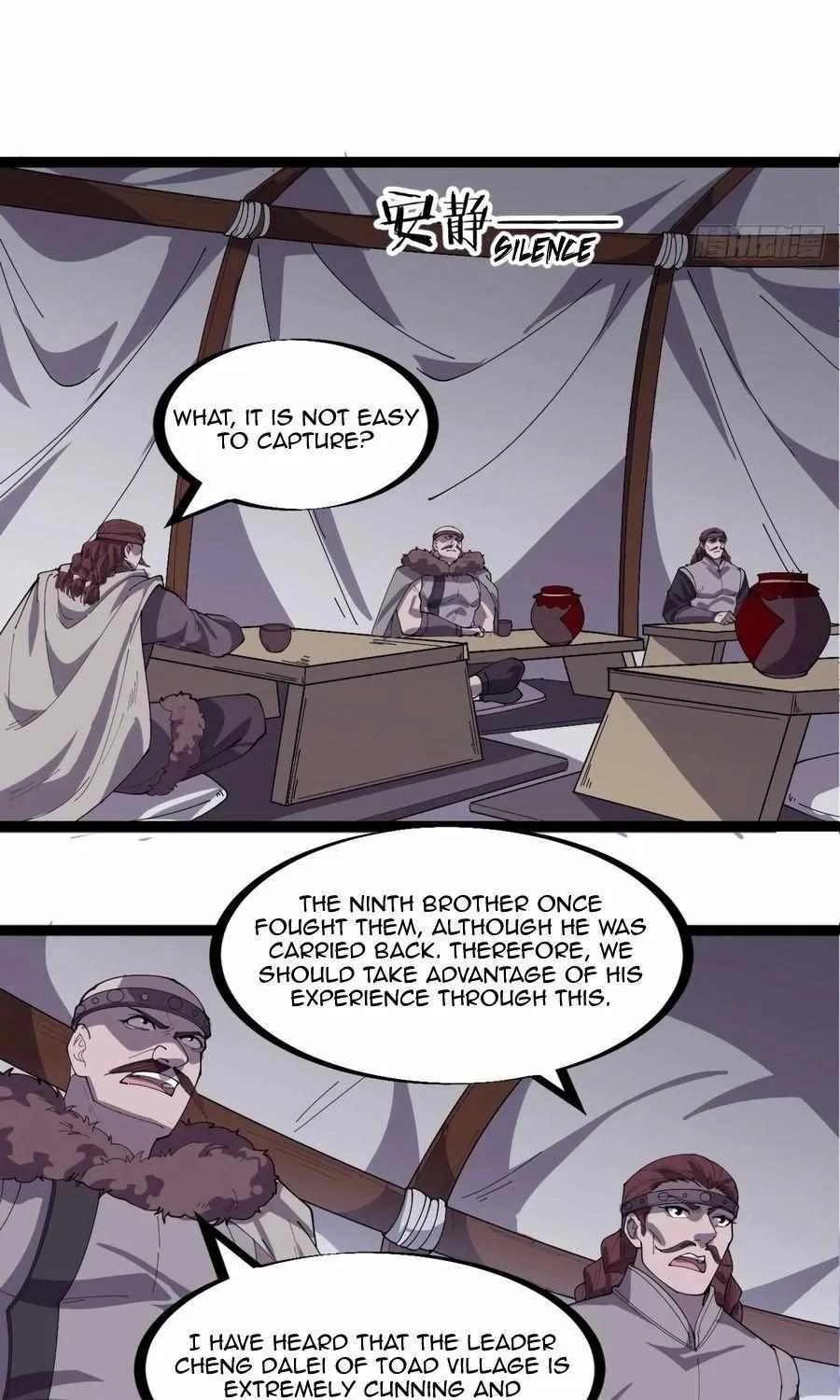 Read Start A Mountain chapter 157 image 21 on Lezhin