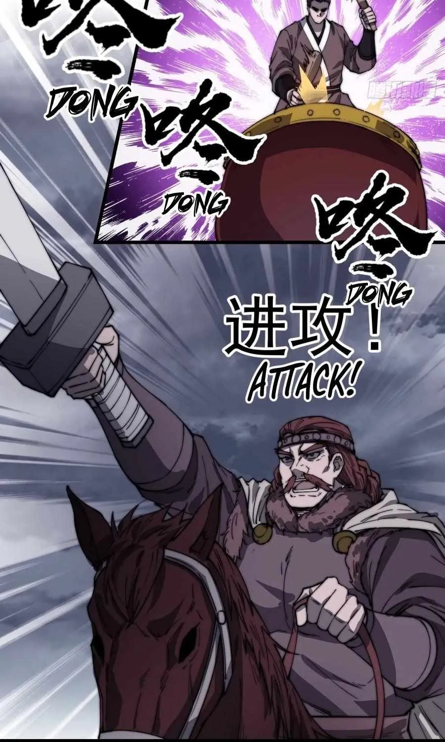 Read Start A Mountain chapter 157 image 36 on Lezhin