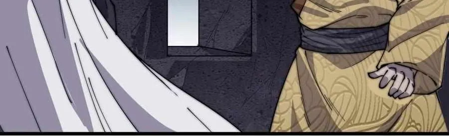 Read Start A Mountain chapter 157 image 4 on Lezhin