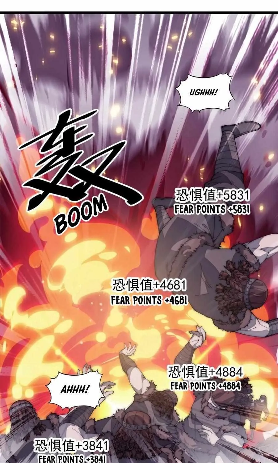 Read Start A Mountain chapter 157 image 42 on Lezhin