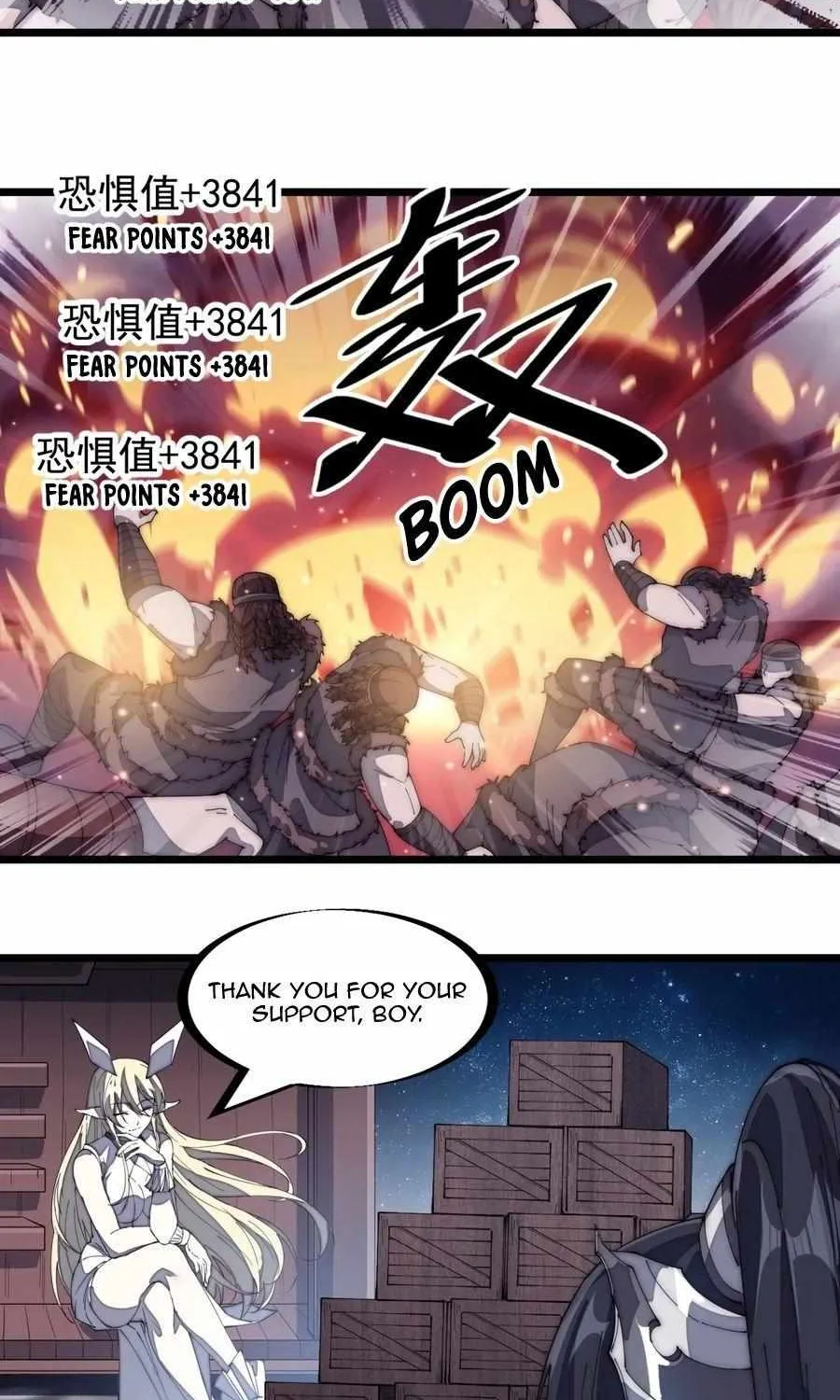 Read Start A Mountain chapter 157 image 43 on Lezhin