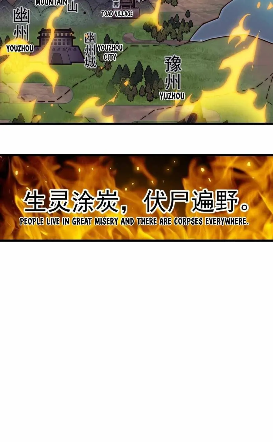 Read Start A Mountain chapter 158 image 44 on Lezhin