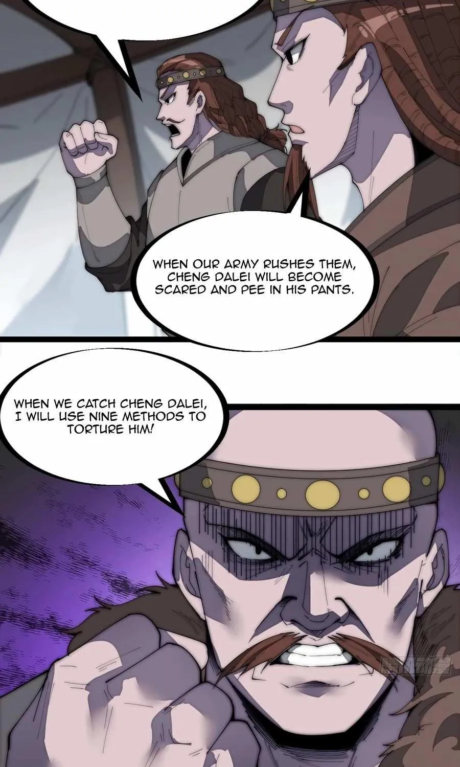 Read Start A Mountain chapter 159 image 40 on Lezhin