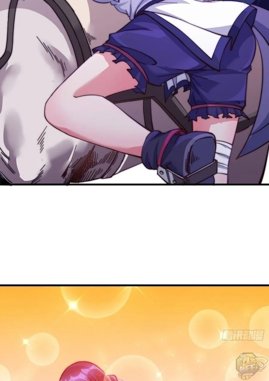Read Start A Mountain chapter 16 image 37 on Lezhin
