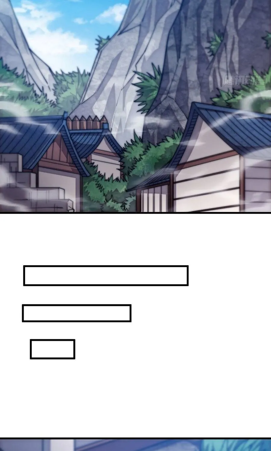 Read Start A Mountain chapter 16 image 4 on Lezhin