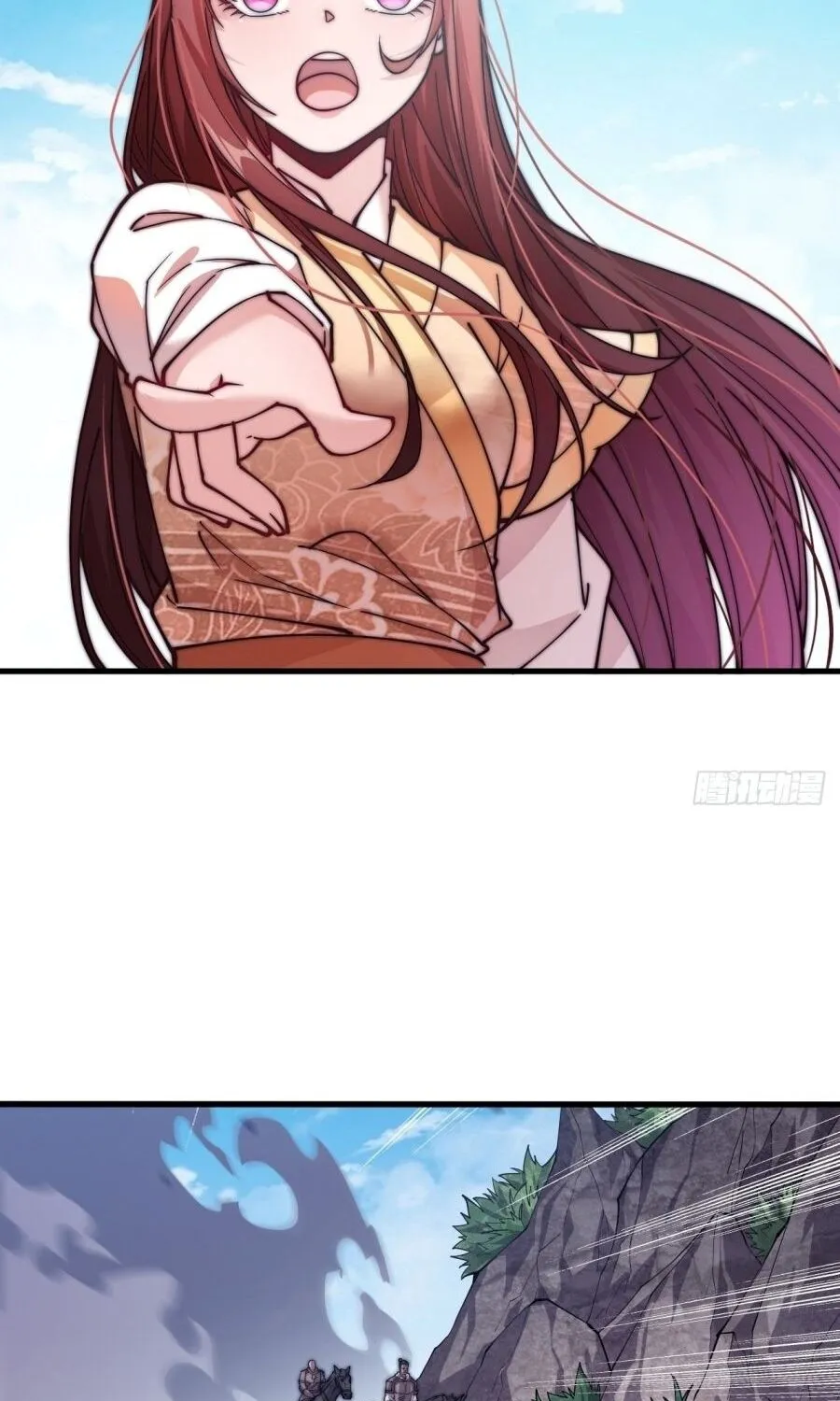 Read Start A Mountain chapter 16 image 8 on Lezhin