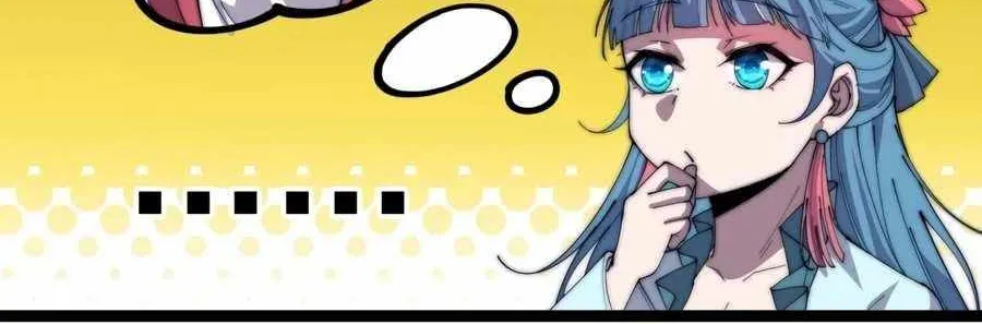 Read Start A Mountain chapter 160 image 24 on Lezhin