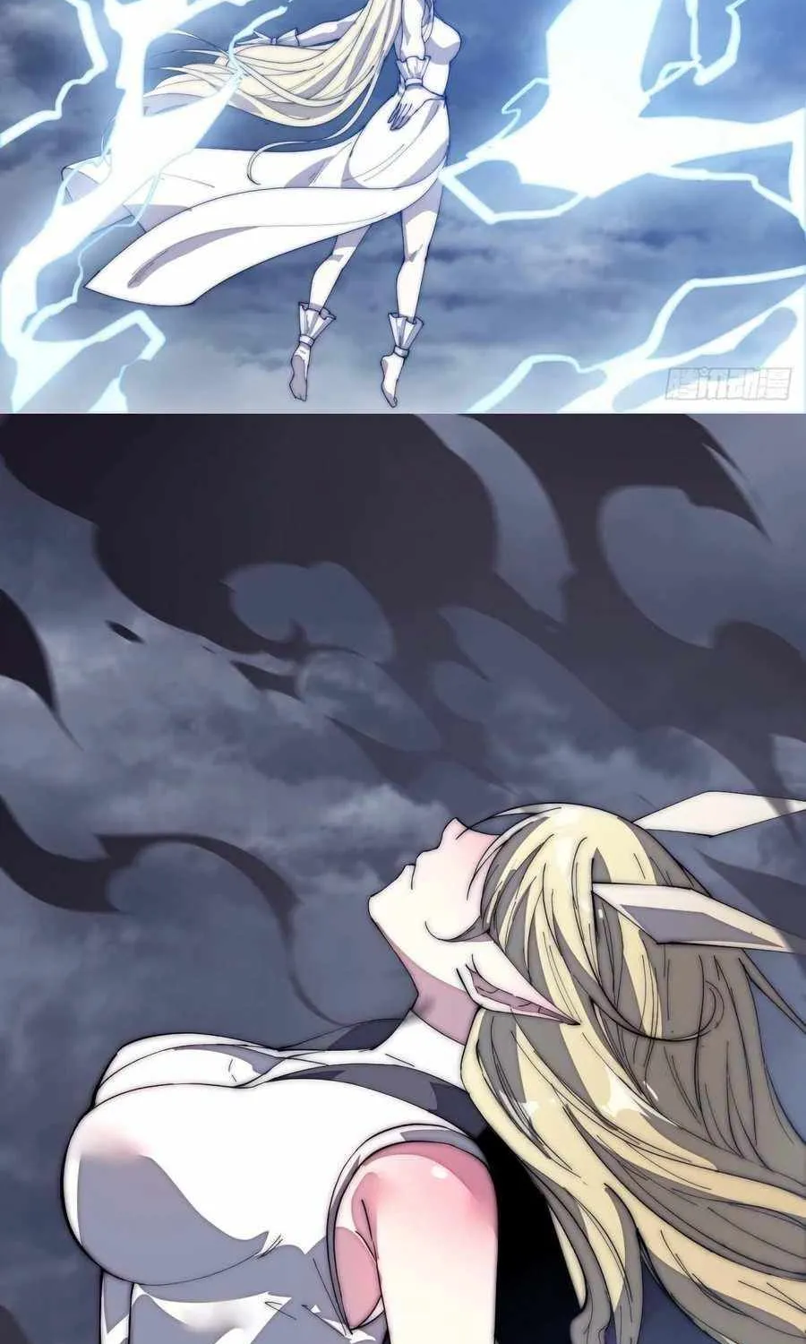 Read Start A Mountain chapter 160 image 31 on Lezhin