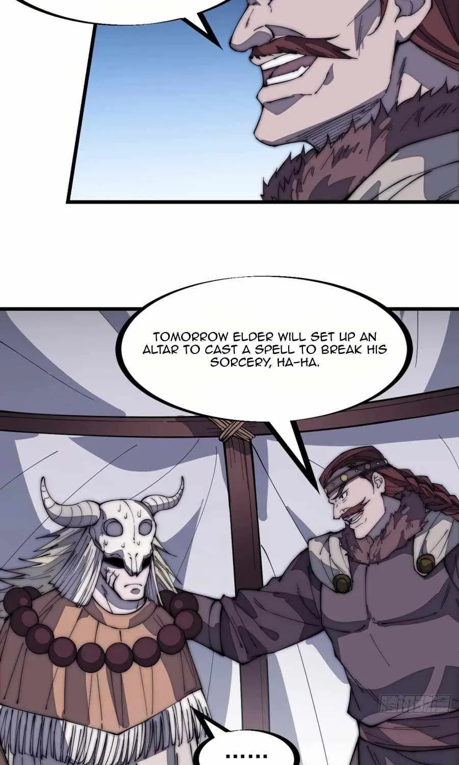 Read Start A Mountain chapter 161 image 11 on Lezhin