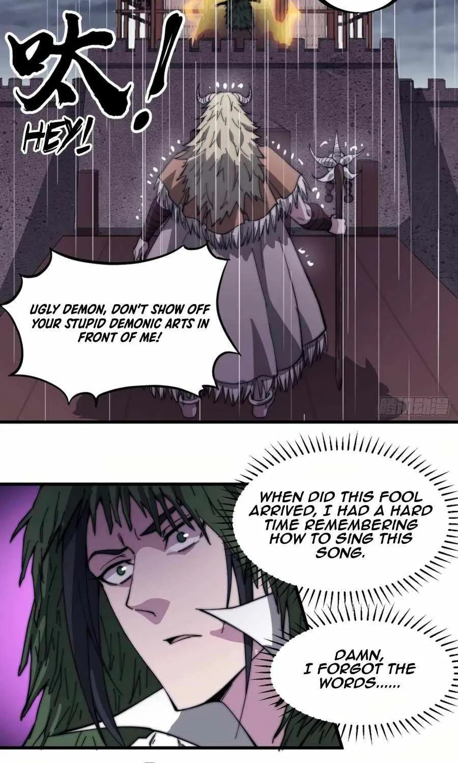Read Start A Mountain chapter 161 image 18 on Lezhin