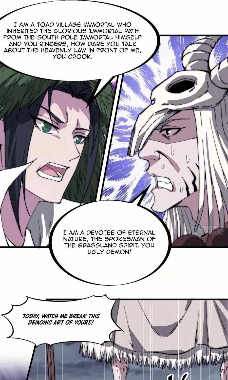 Read Start A Mountain chapter 161 image 19 on Lezhin