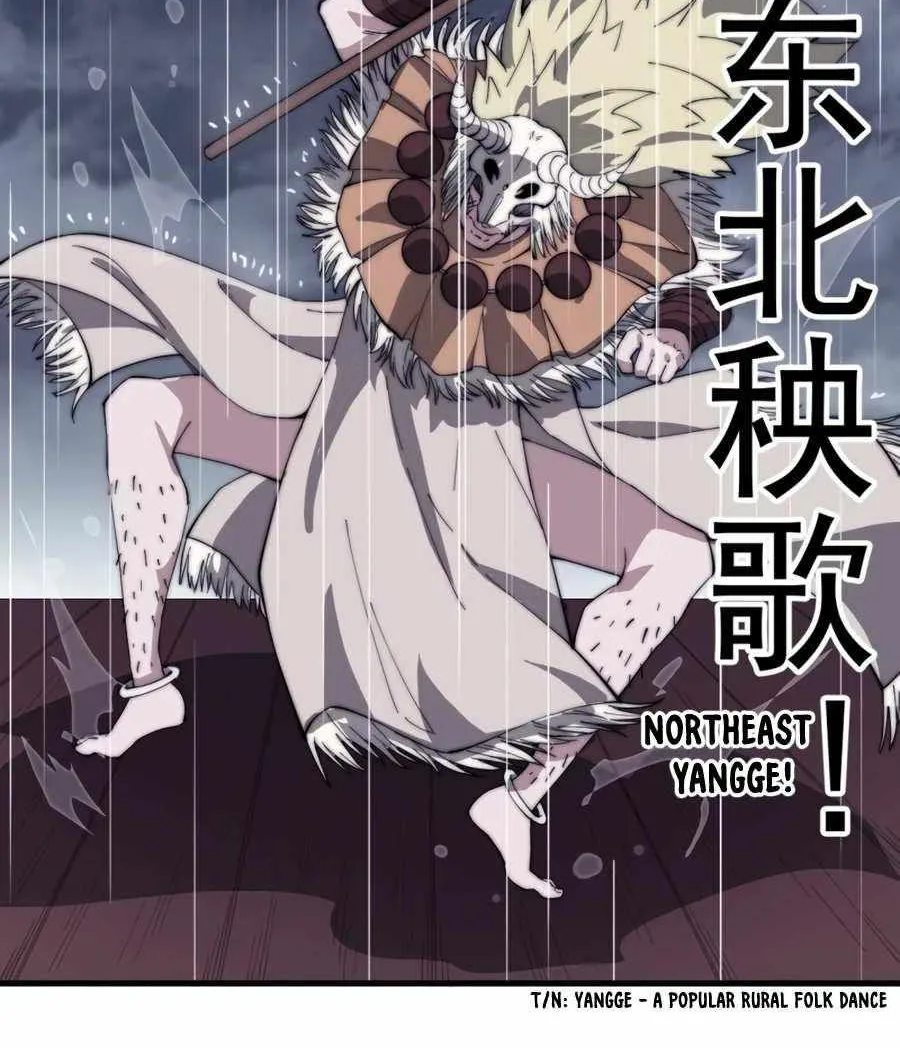 Read Start A Mountain chapter 161 image 22 on Lezhin