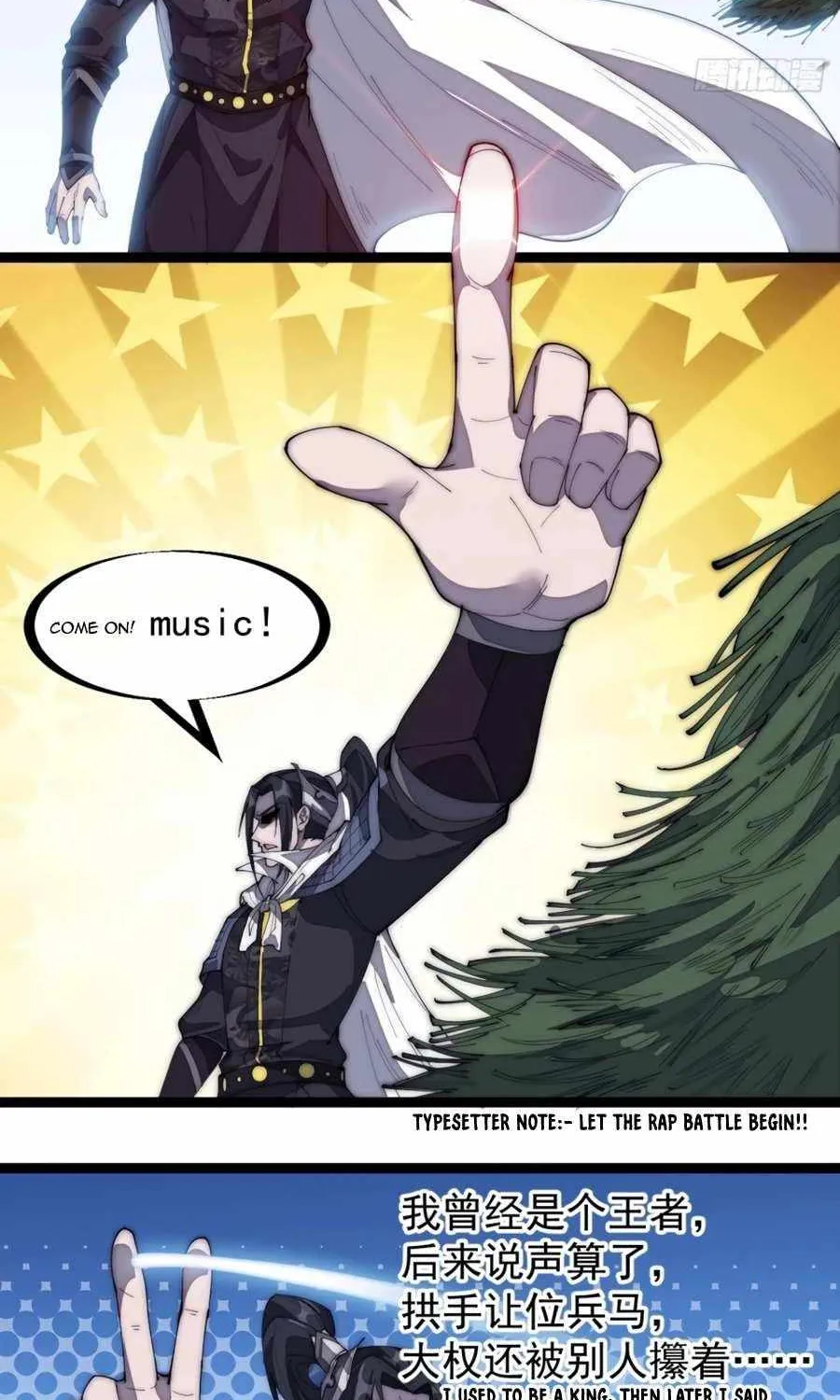 Read Start A Mountain chapter 161 image 24 on Lezhin