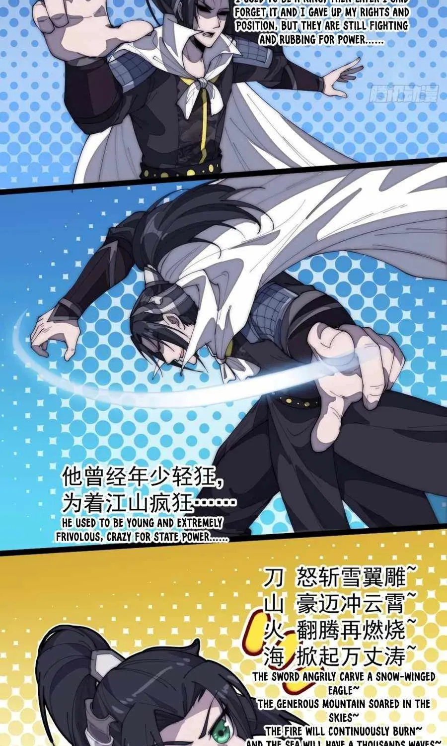 Read Start A Mountain chapter 161 image 25 on Lezhin