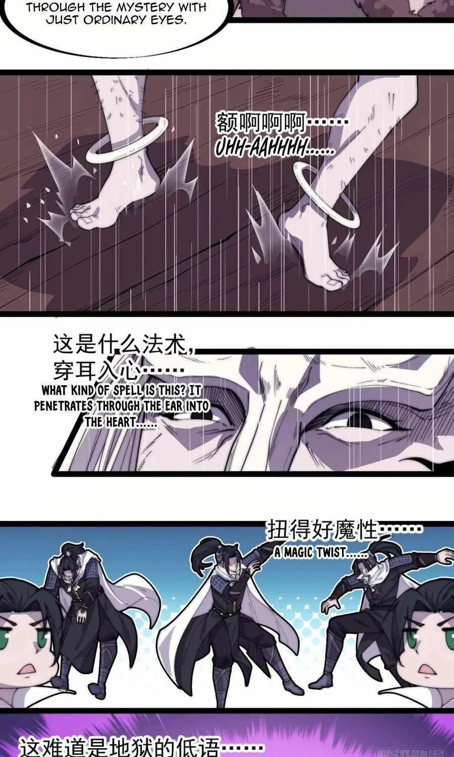 Read Start A Mountain chapter 161 image 28 on Lezhin