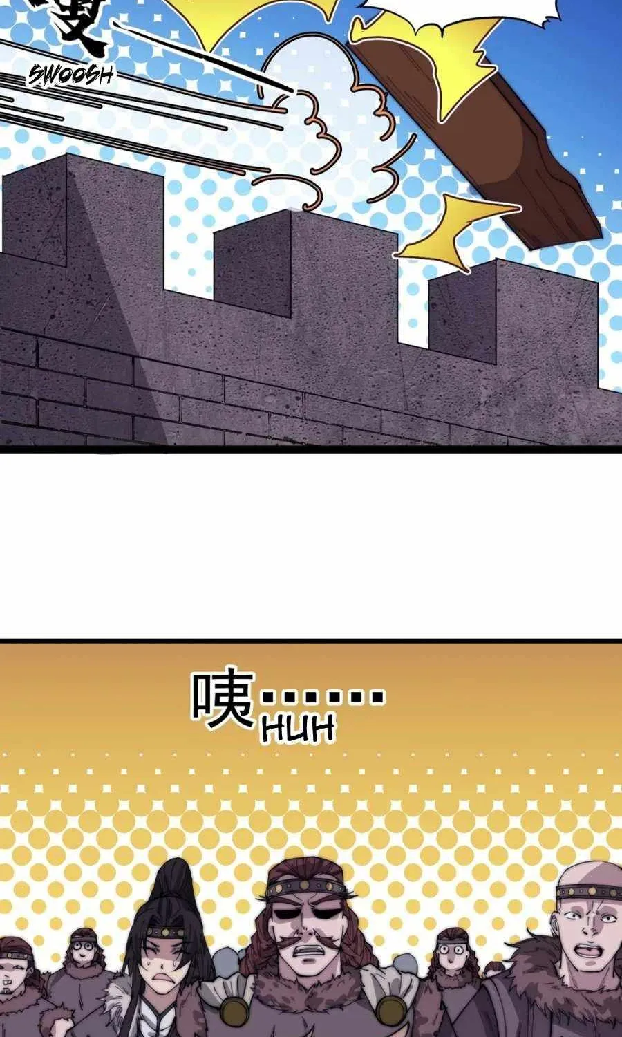 Read Start A Mountain chapter 162 image 24 on Lezhin