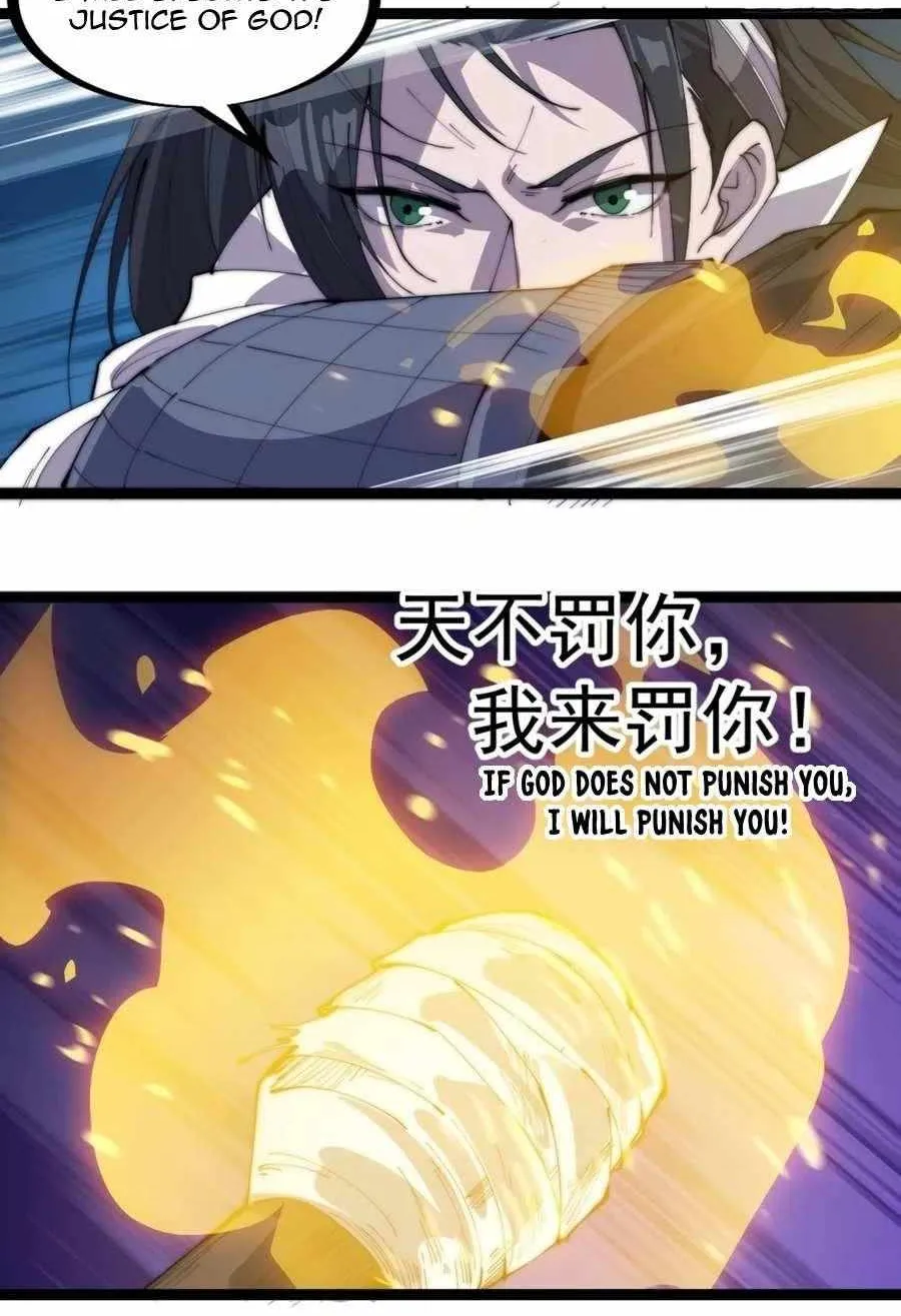 Read Start A Mountain chapter 163 image 23 on Lezhin