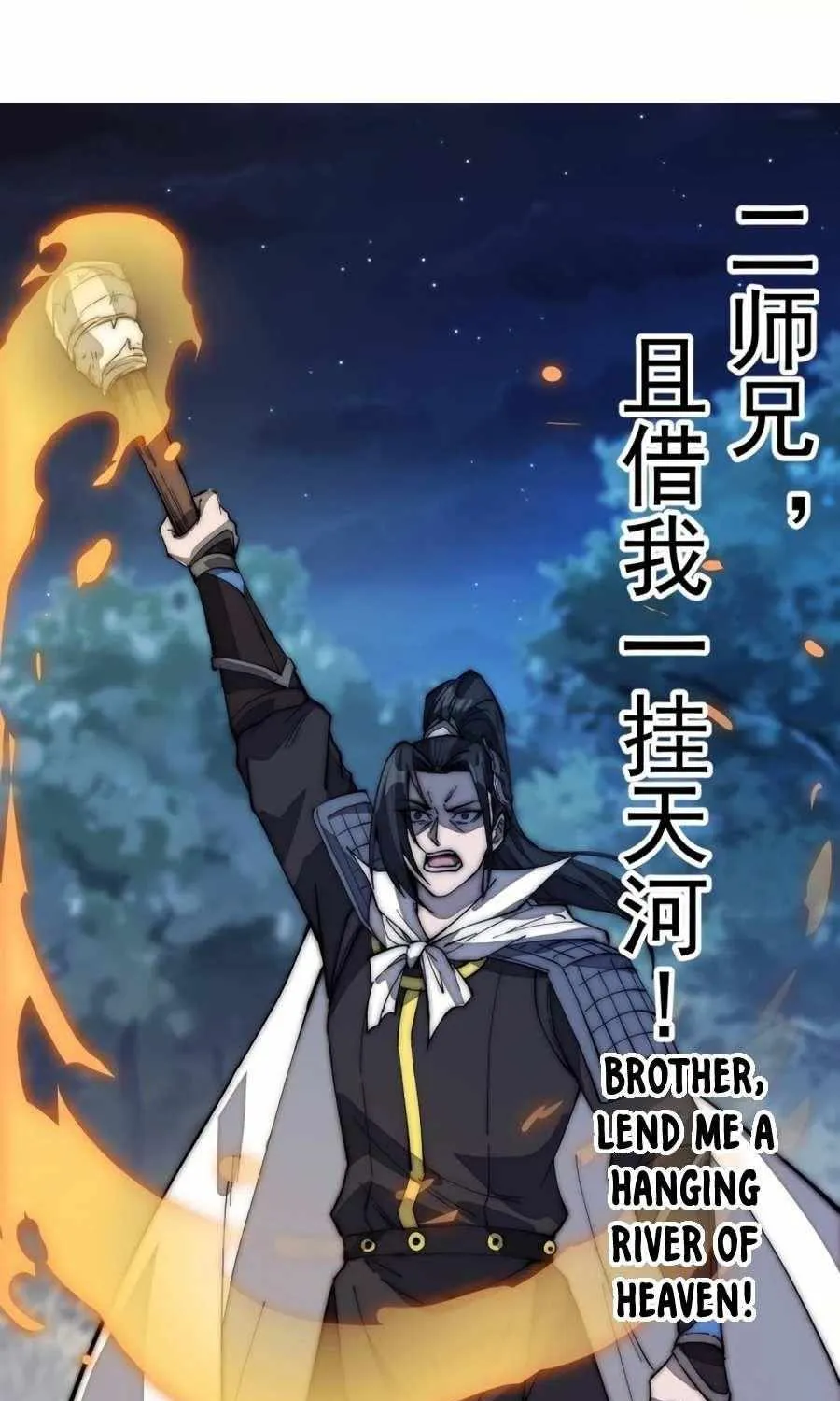 Read Start A Mountain chapter 163 image 24 on Lezhin