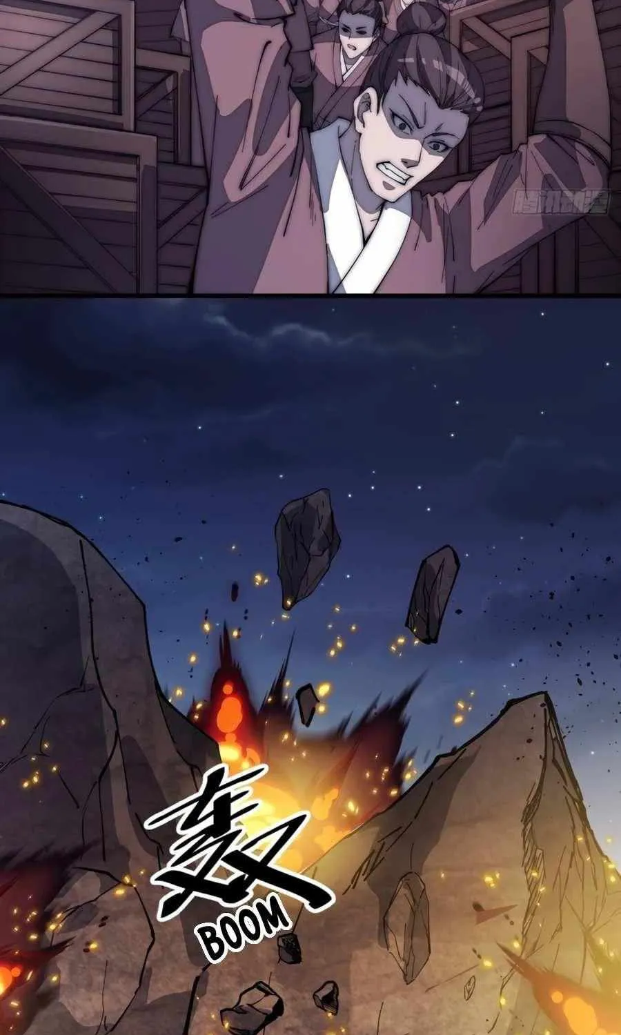 Read Start A Mountain chapter 163 image 26 on Lezhin