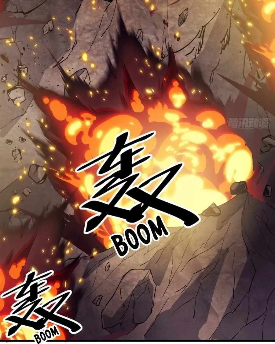 Read Start A Mountain chapter 163 image 27 on Lezhin