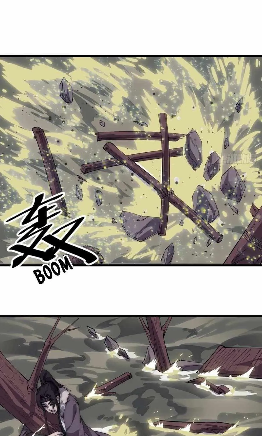 Read Start A Mountain chapter 163 image 33 on Lezhin