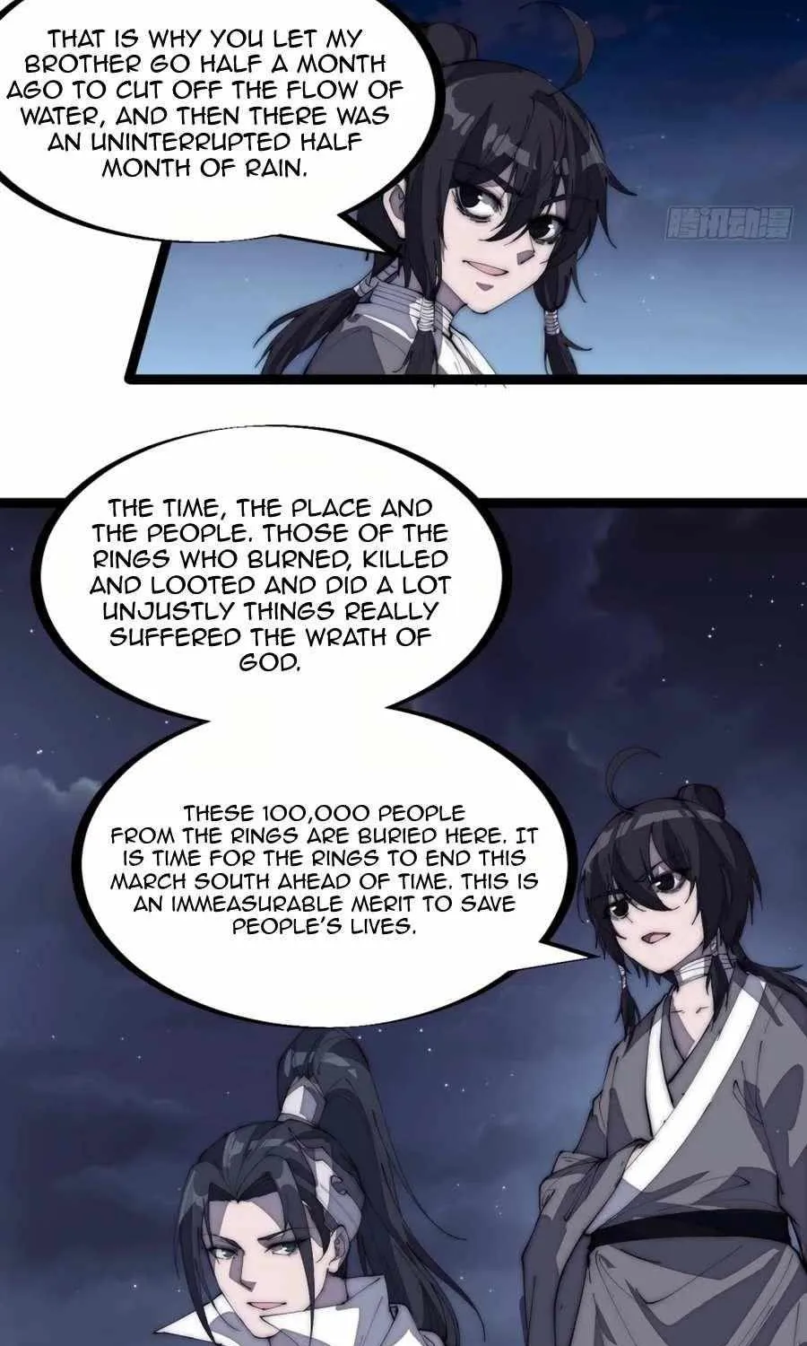 Read Start A Mountain chapter 163 image 40 on Lezhin