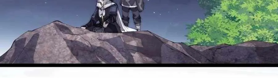 Read Start A Mountain chapter 163 image 42 on Lezhin